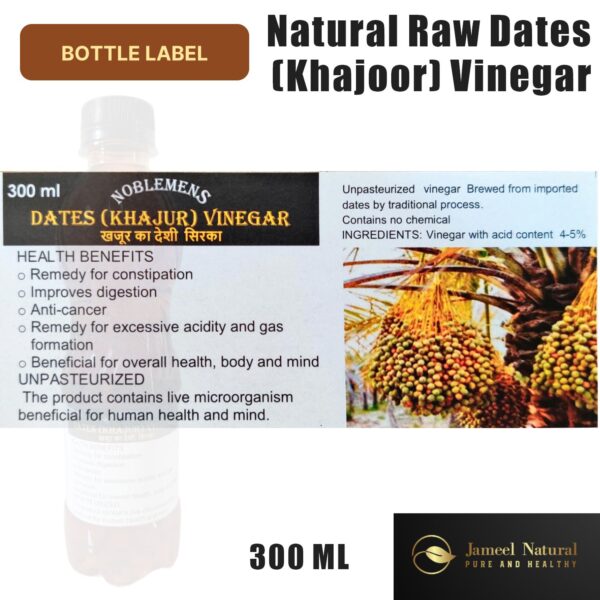 Natural Dates Vinegar Unpasteurized (300ML) - Image 2
